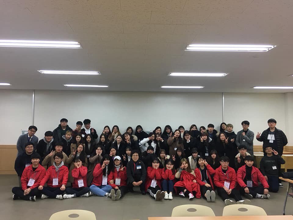 2018년도 신입생 인성캠프