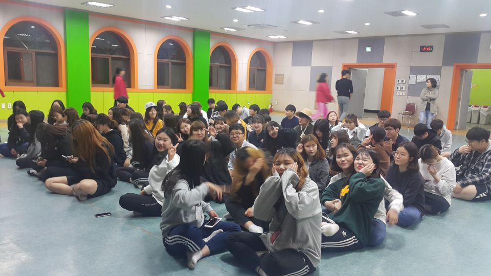 2018년 가정복지학과 MT