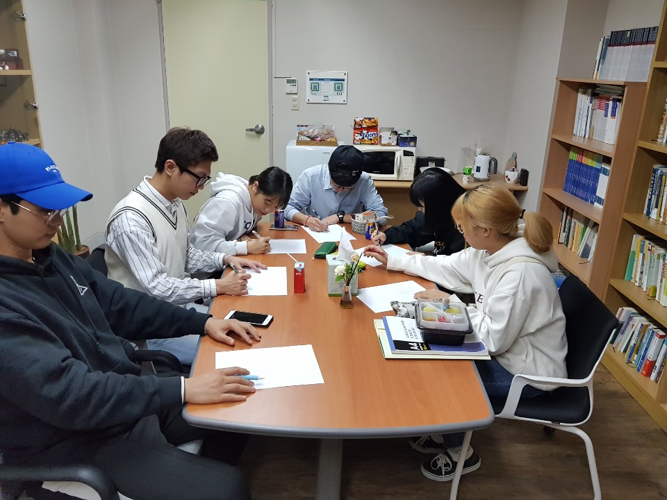 2018년 10월15일 사회복지현장에서 활용하는 미술심리진단기법Ⅱ