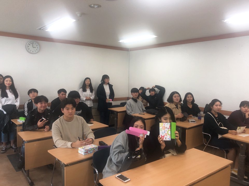 2018년 10월 18일 다문화현장 탐방