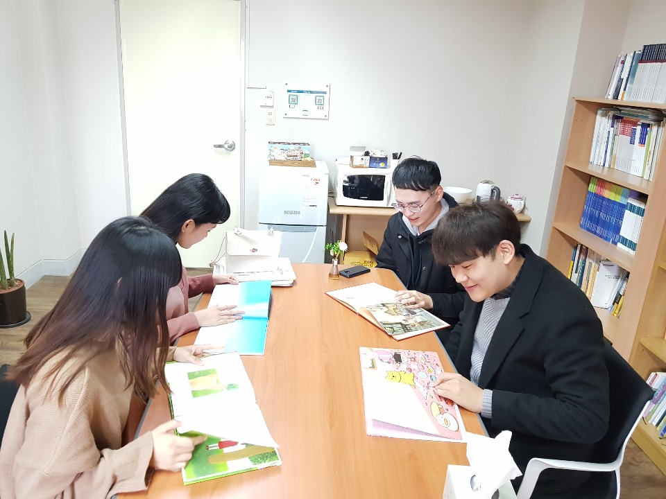 2018년 10월 25일  투사와 상징의 이해