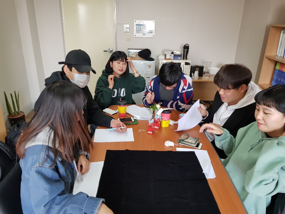 2018년 11월 1일 투사와 상징의 이해
