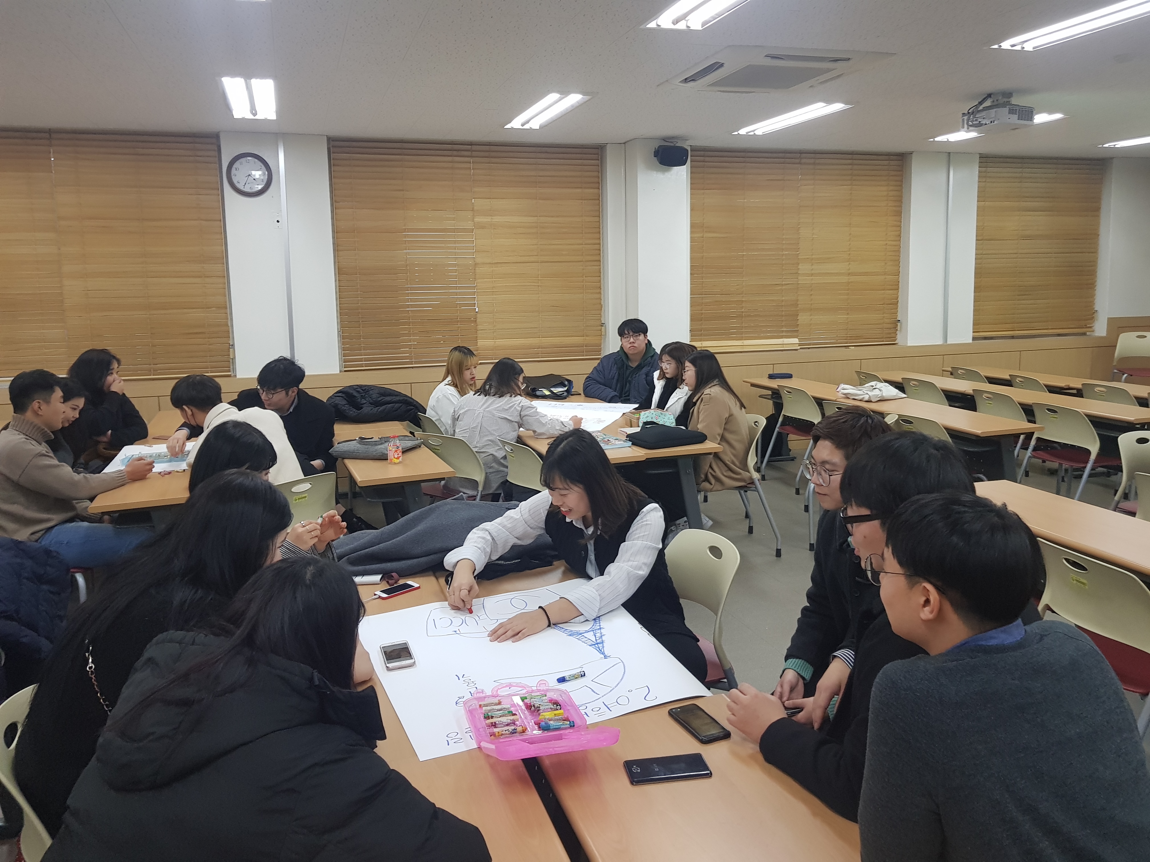 2018년 11월 29일 에니어그램 프로그램