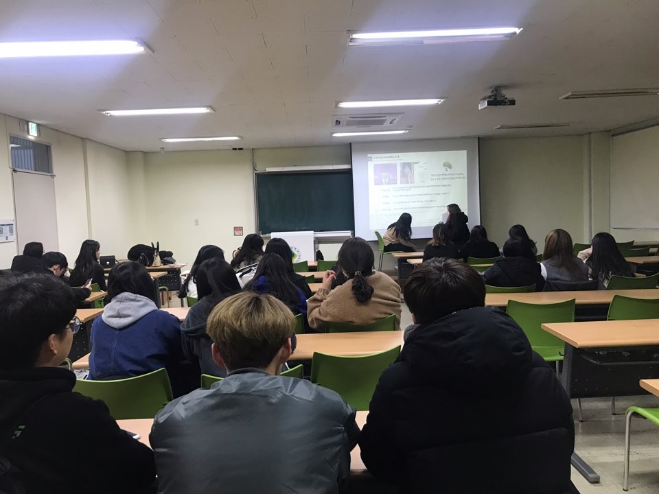 2019년 3월 14일 모금캠페인 교욱