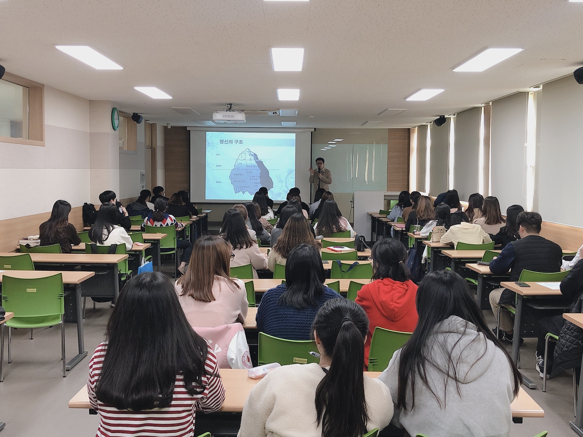 2019년 4월 4일 모래놀이치료 교육