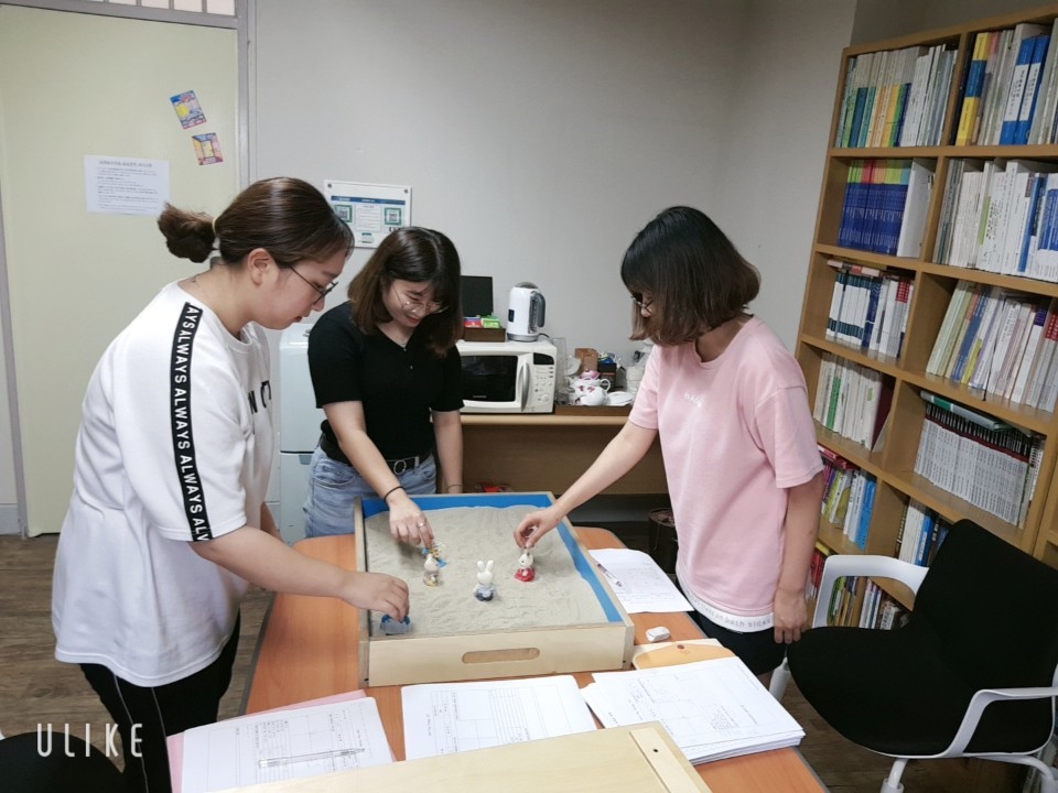 모래놀이치료 1차 실습