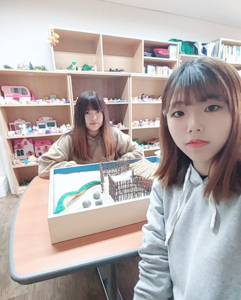 모래놀이 4차 실습