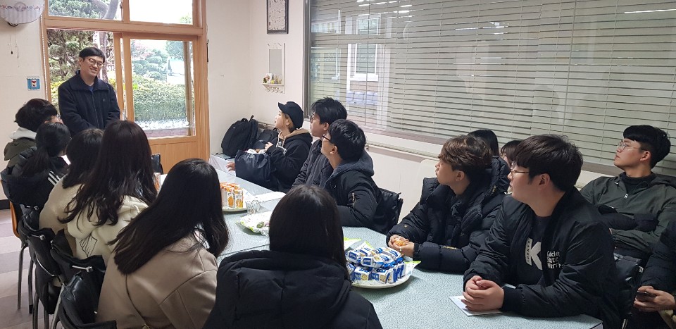 2019년 11월 22일 부산신애재활원 방문