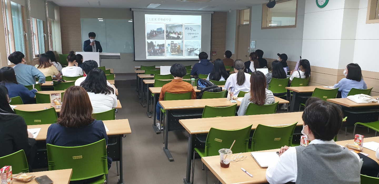 2021년 쌍방향 특강 한부모가족복지의 이해