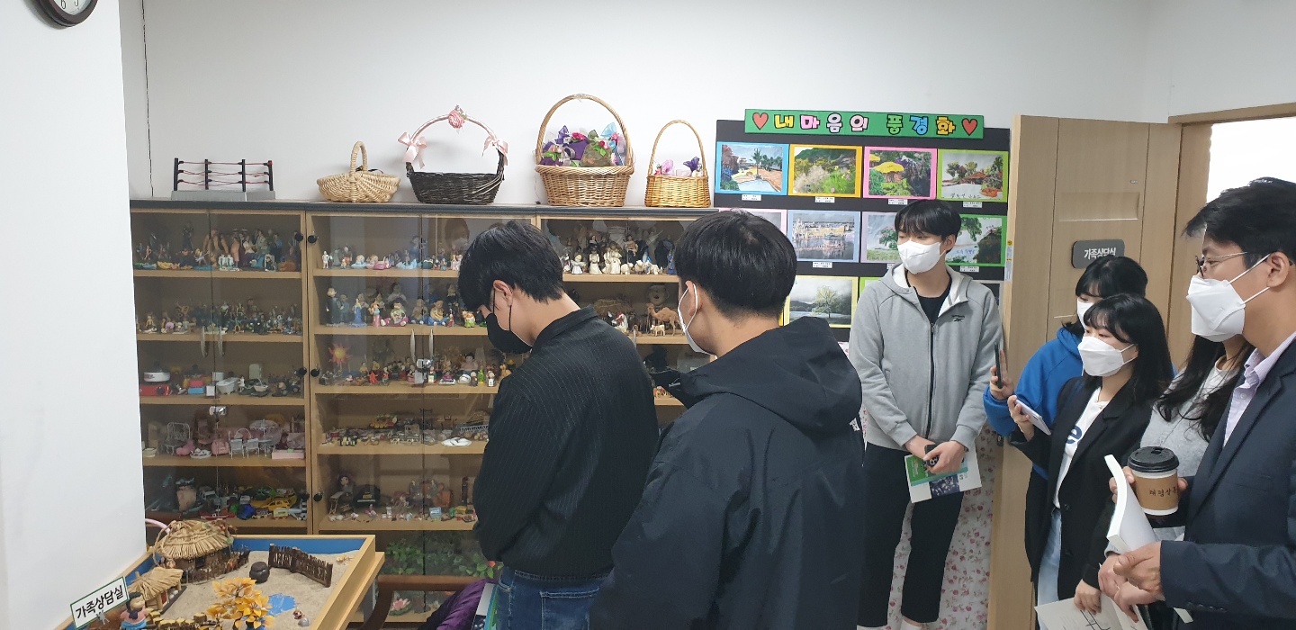 2022년 4월 현장학습 실시(대구중구노인상담소)